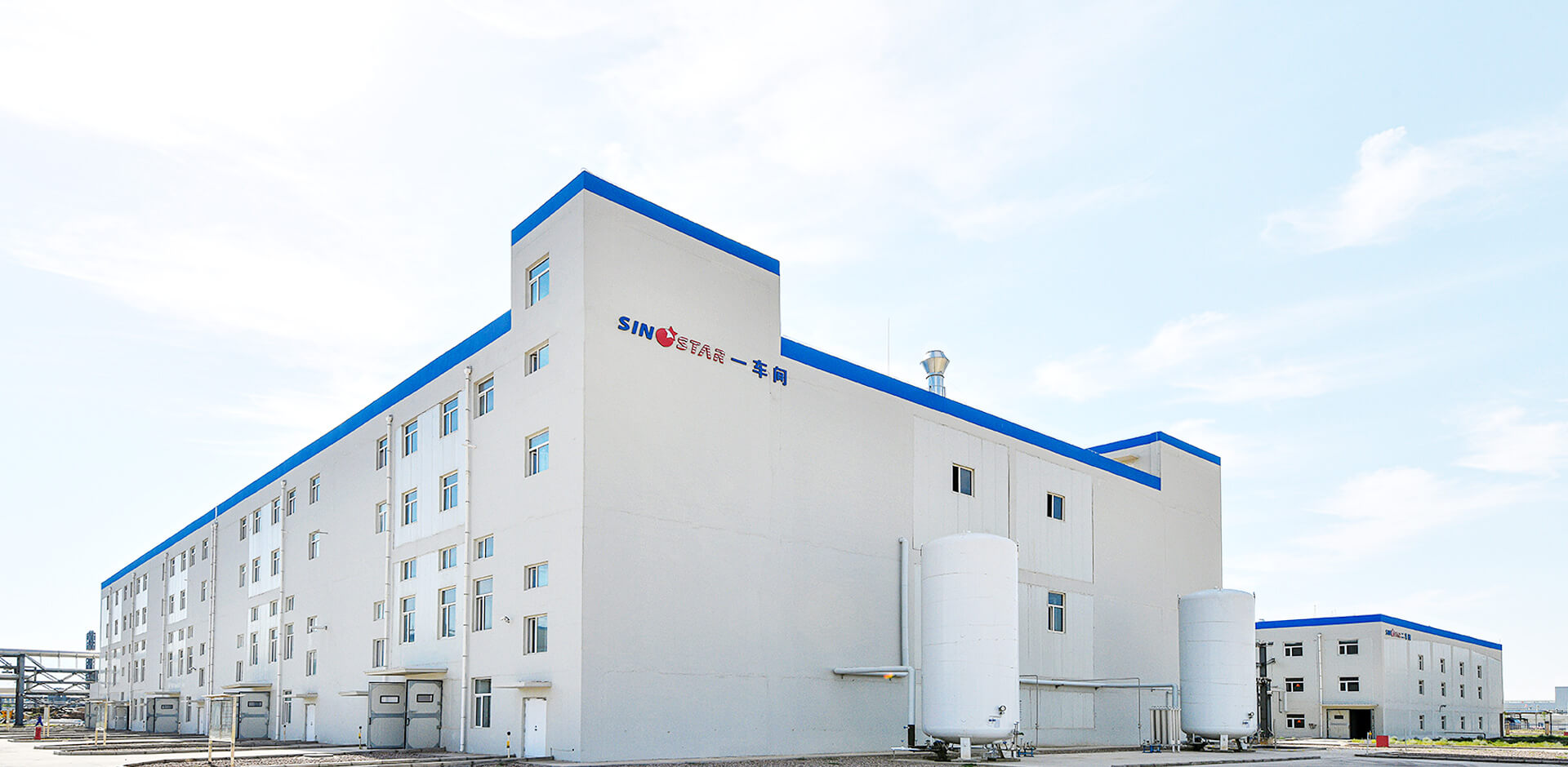 真抓實干 務(wù)求實效